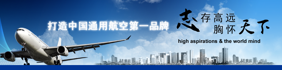 上工谷運(yùn)動(dòng)醫(yī)學(xué)與康復(fù)中心_服務(wù)領(lǐng)域